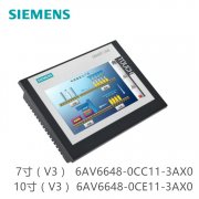 <b>SMART-LINE-TOUCH</b>